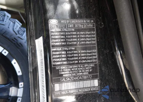 2013 Land Rover Range Rover Sport Hse z USA, uszkodzony, nr VIN SALSK2D44DA788172